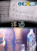 福利视频在线观看www.
